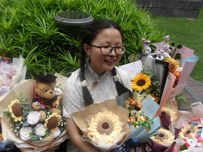 Justina Lee Yi