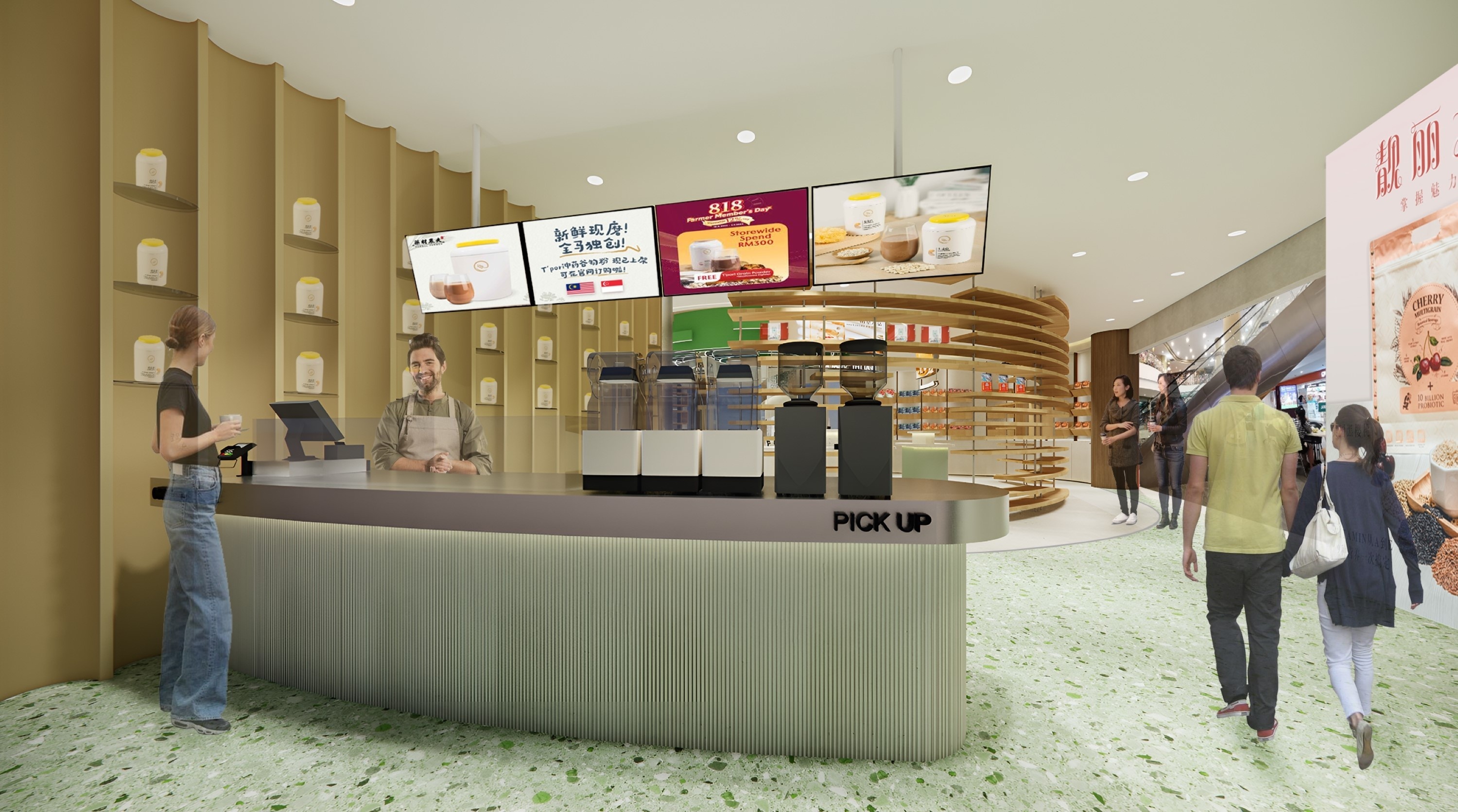 Herbal Farmer Concept Store Design
